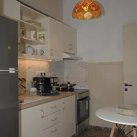 Apartment Pelionland πήλια γη *
