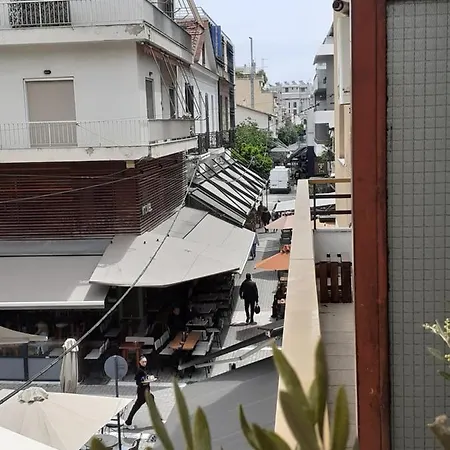 Pelionland πήλια γη Appartement *